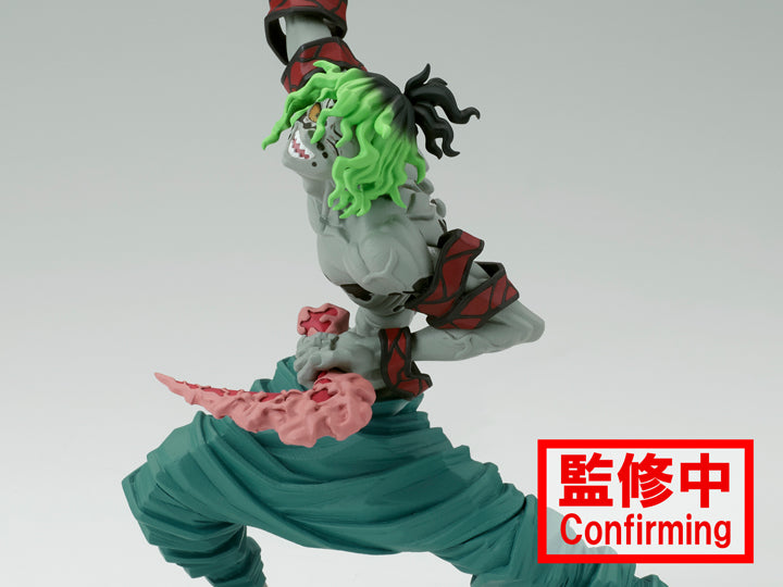 Demon slayer Figure Oni no Sou Vol.12 Figure Set Rui Zohakuten