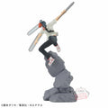 Chainsaw Man Combination Battle Chainsaw Man *Pre-order* 