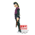 Demon Slayer: Kimetsu No Yaiba Figure Vol.44 Genya Shinazugawa *Pre-Order* 