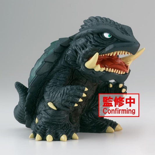 Gamera 3: Revenge of Iris Enshrined Monsters Gamera (Ver.A) *Pre-order*