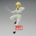 Hunter x Hunter Vibration Stars Kurapika *Pre-Order* 