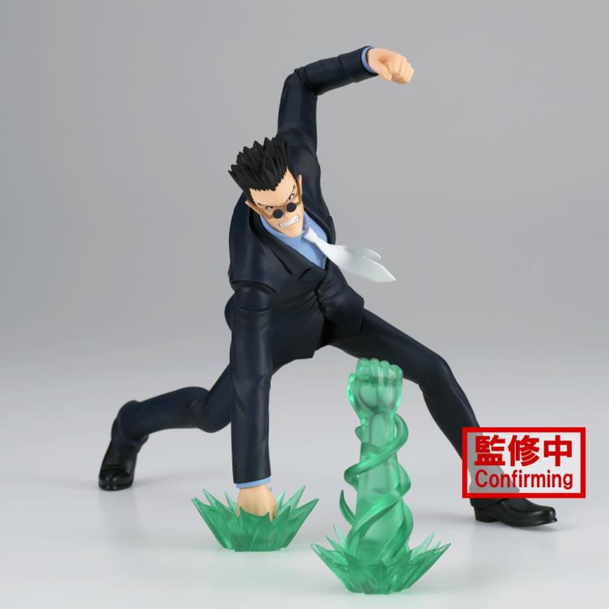 Hunter x Hunter Vibration Stars Leorio *Pre-Order* 