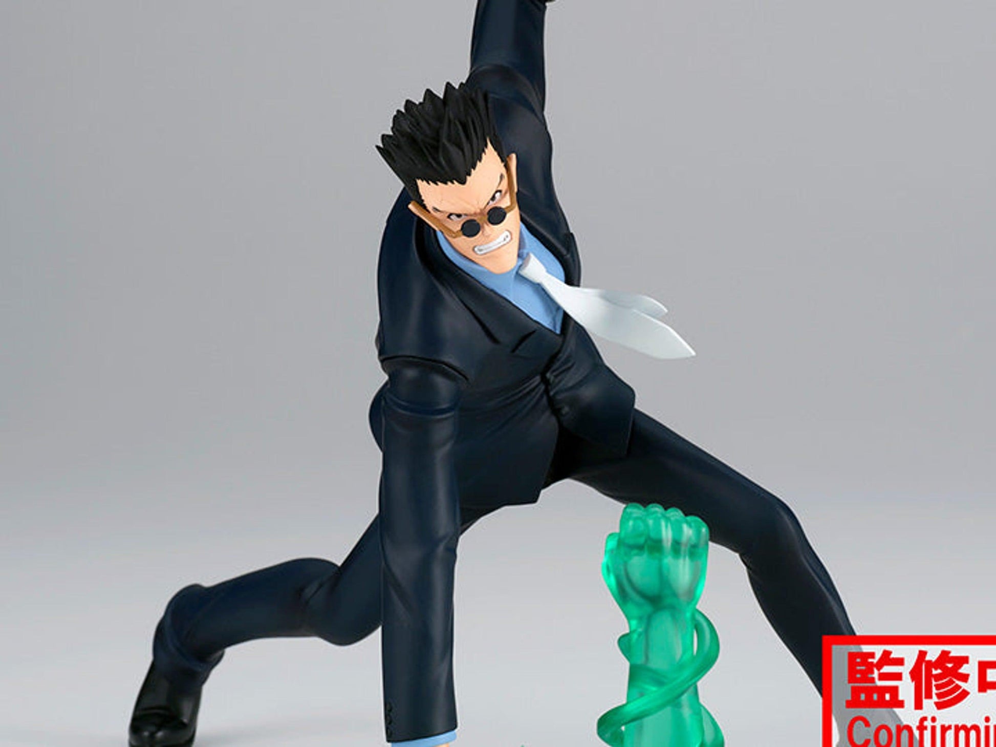 Hunter x Hunter Vibration Stars Leorio *Pre-Order* 