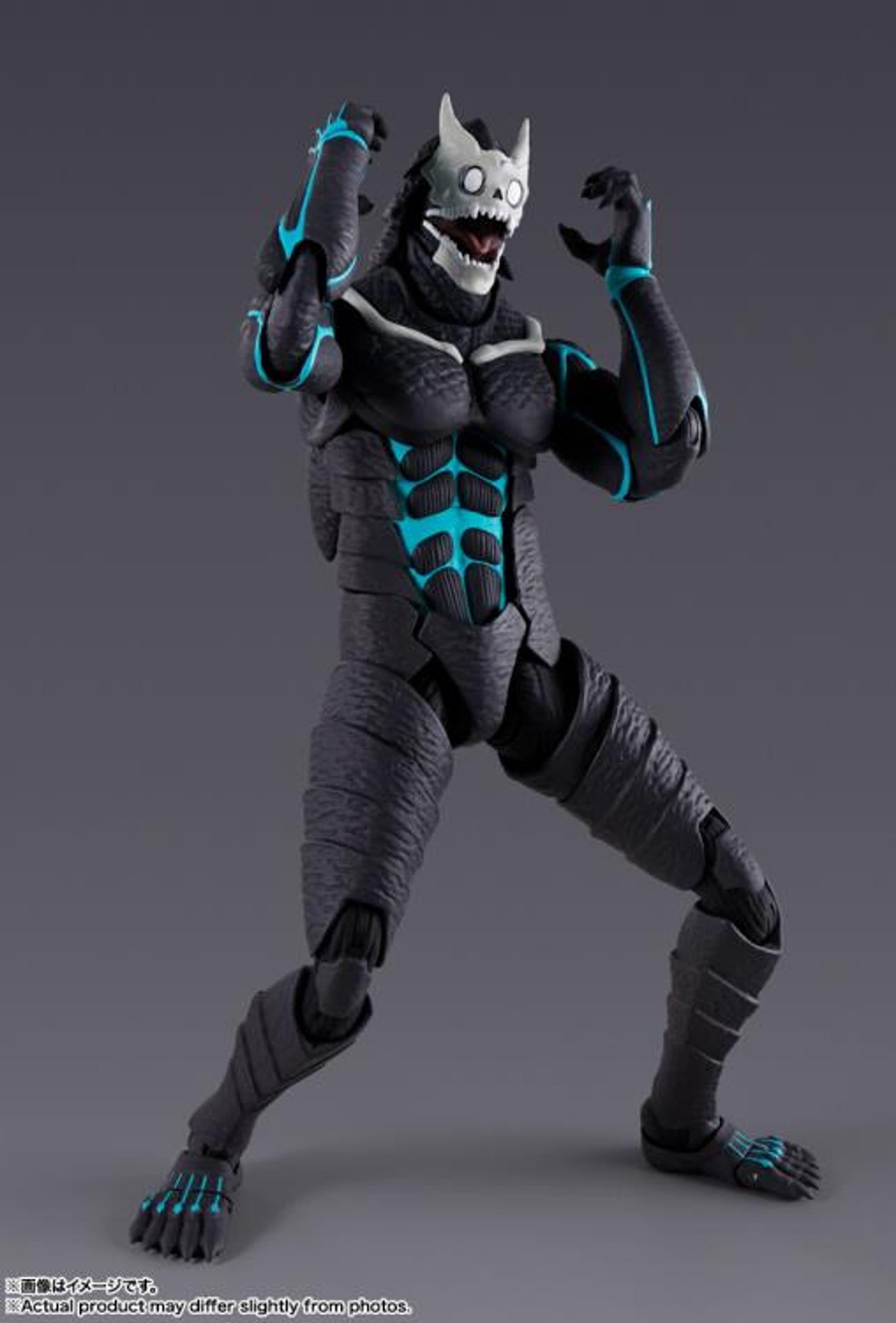 Kaiju No. 8 S.H.Figuarts Kaiju No. 8 *Pre-order* 