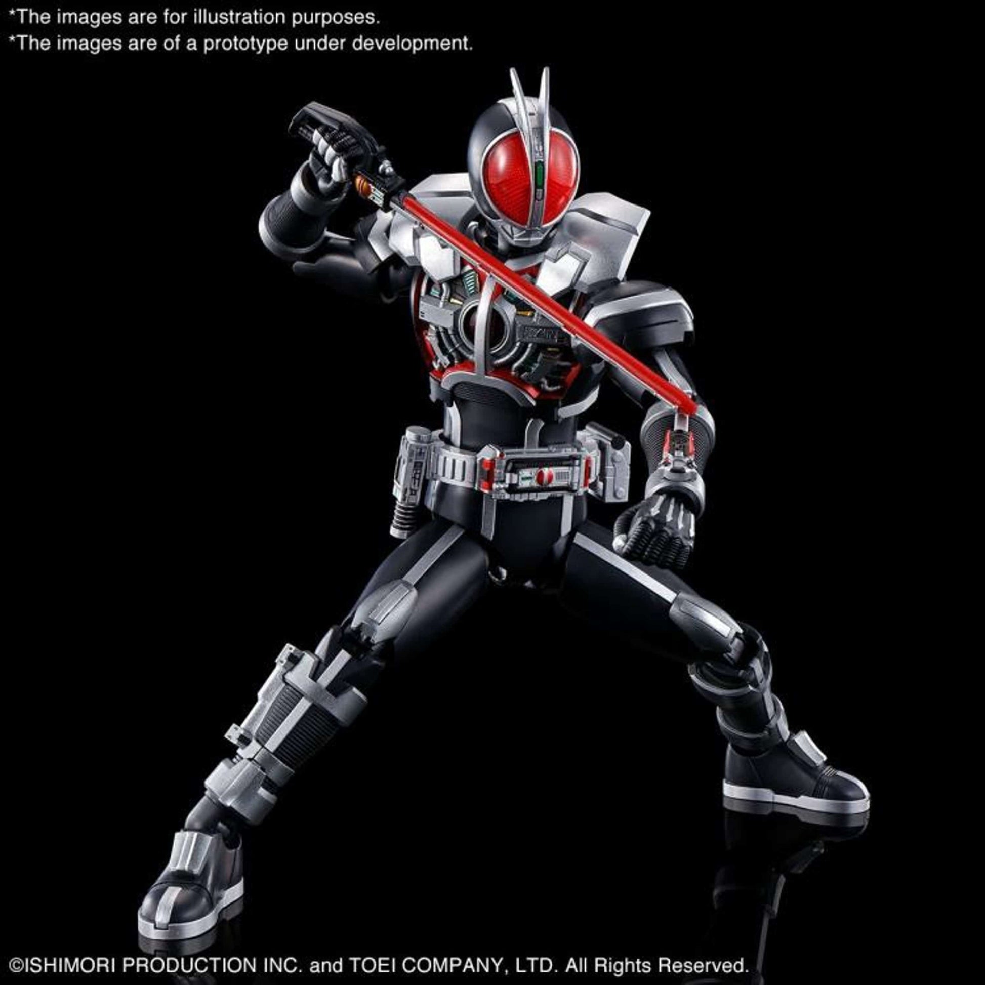 Kamen Rider 555 Figure-rise Standard Kamen Rider Faiz (Axel Form) *Pre-order* 