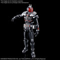 Kamen Rider 555 Figure-rise Standard Kamen Rider Faiz (Axel Form) *Pre-order* 