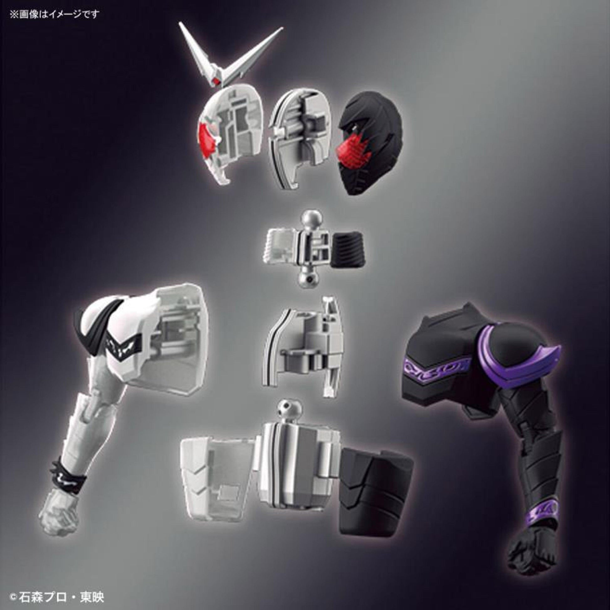 Kamen Rider Figure-rise Standard Kamen Rider Double Fang Joker *Pre-order* 