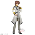 Mobile Suit Gundam SEED Freedom Kira Yamato *Pre-order* 