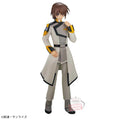 Mobile Suit Gundam SEED Freedom Kira Yamato *Pre-order* 