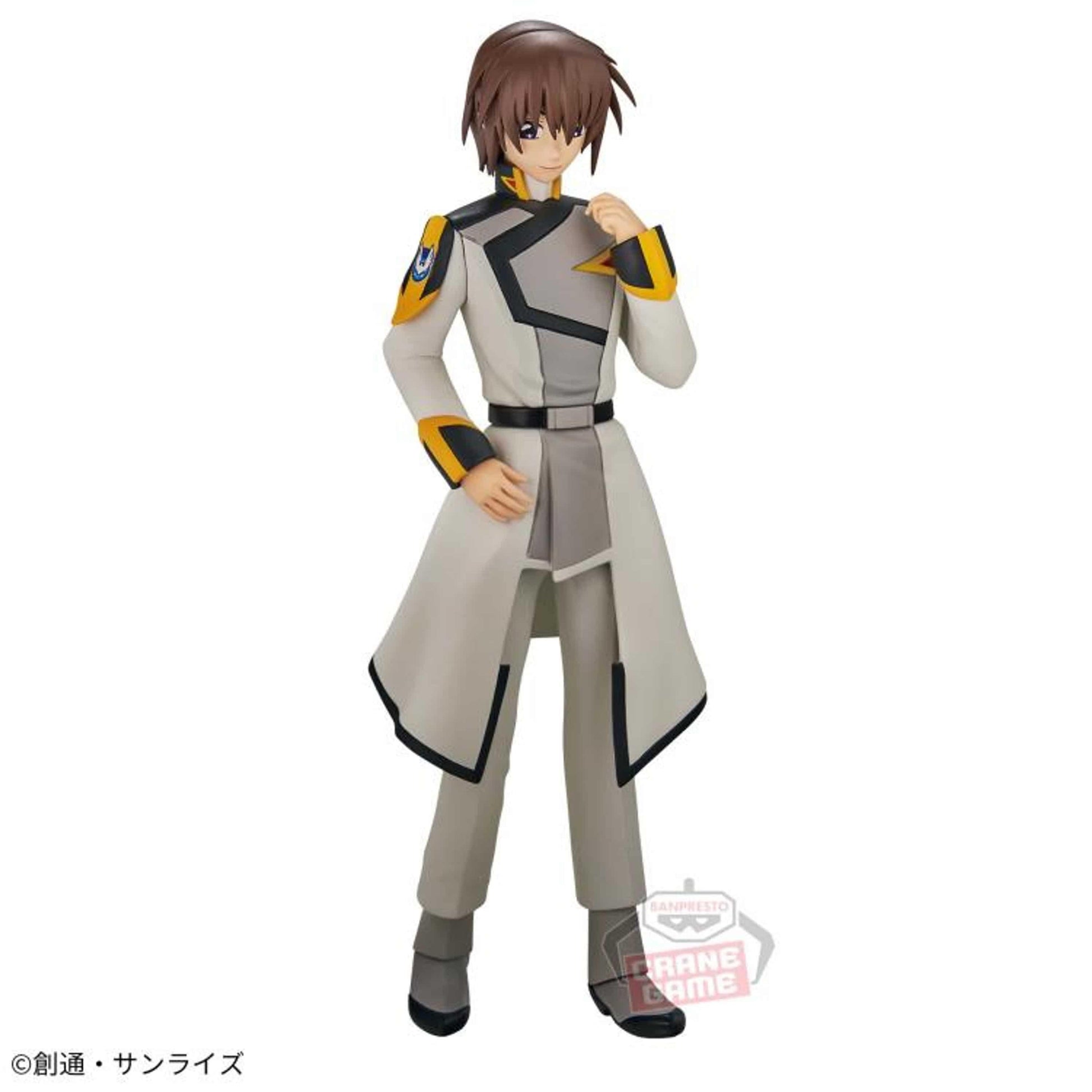 Mobile Suit Gundam SEED Freedom Kira Yamato *Pre-order* 