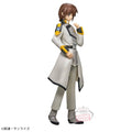 Mobile Suit Gundam SEED Freedom Kira Yamato *Pre-order* 