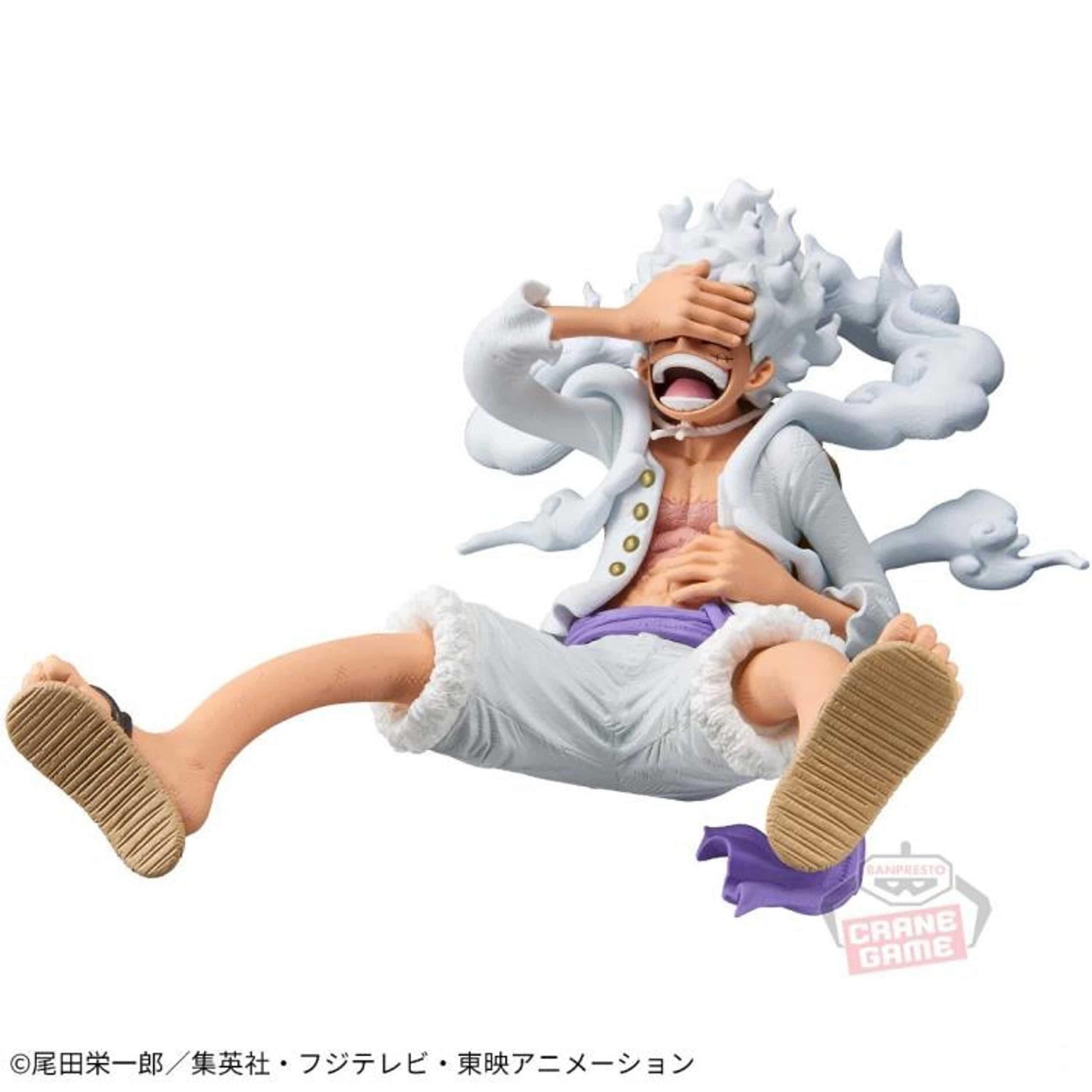 One Piece King of Artist Monkey D. Luffy (Gear 5 Ver.) 