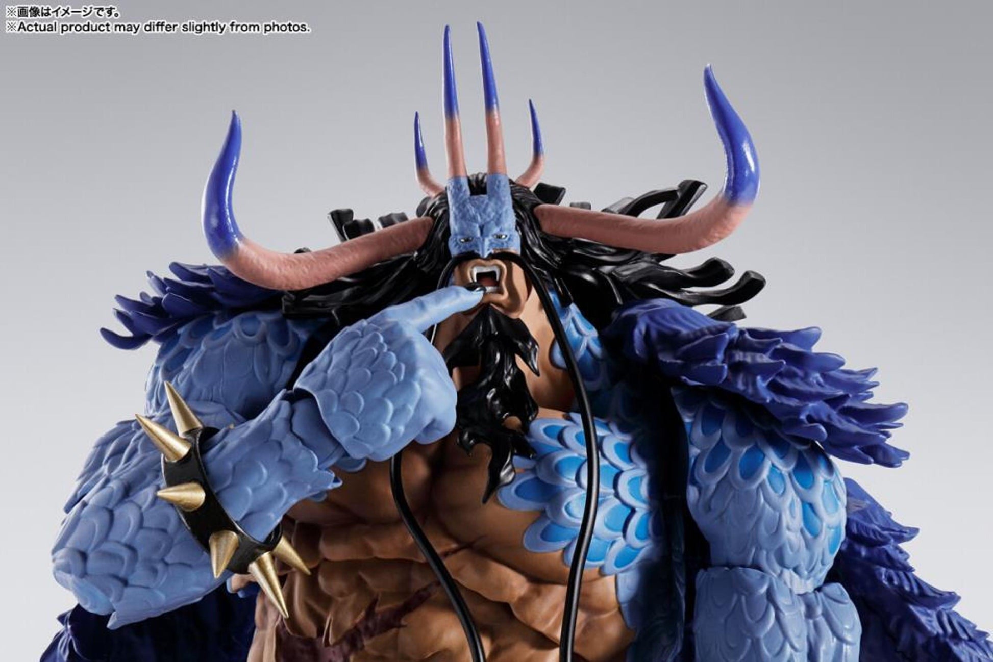 One Piece S.H.Figuarts Kaido King of the Beasts (Man-Beast Form) *Pre-Order* 