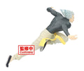 One-Punch Man Garou *Pre-order* 