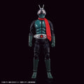 Shin Kamen Rider Figure-rise Standard Kamen Rider Model Kit 