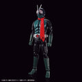 Shin Kamen Rider Figure-rise Standard Kamen Rider Model Kit 