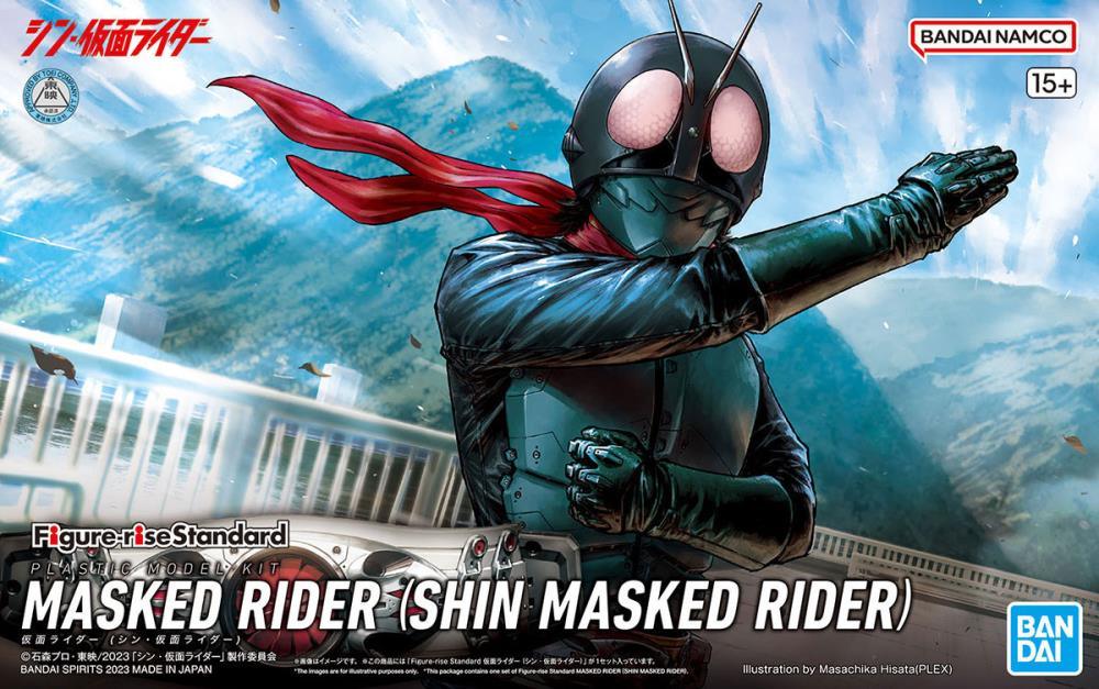 Shin Kamen Rider Figure-rise Standard Kamen Rider Model Kit 