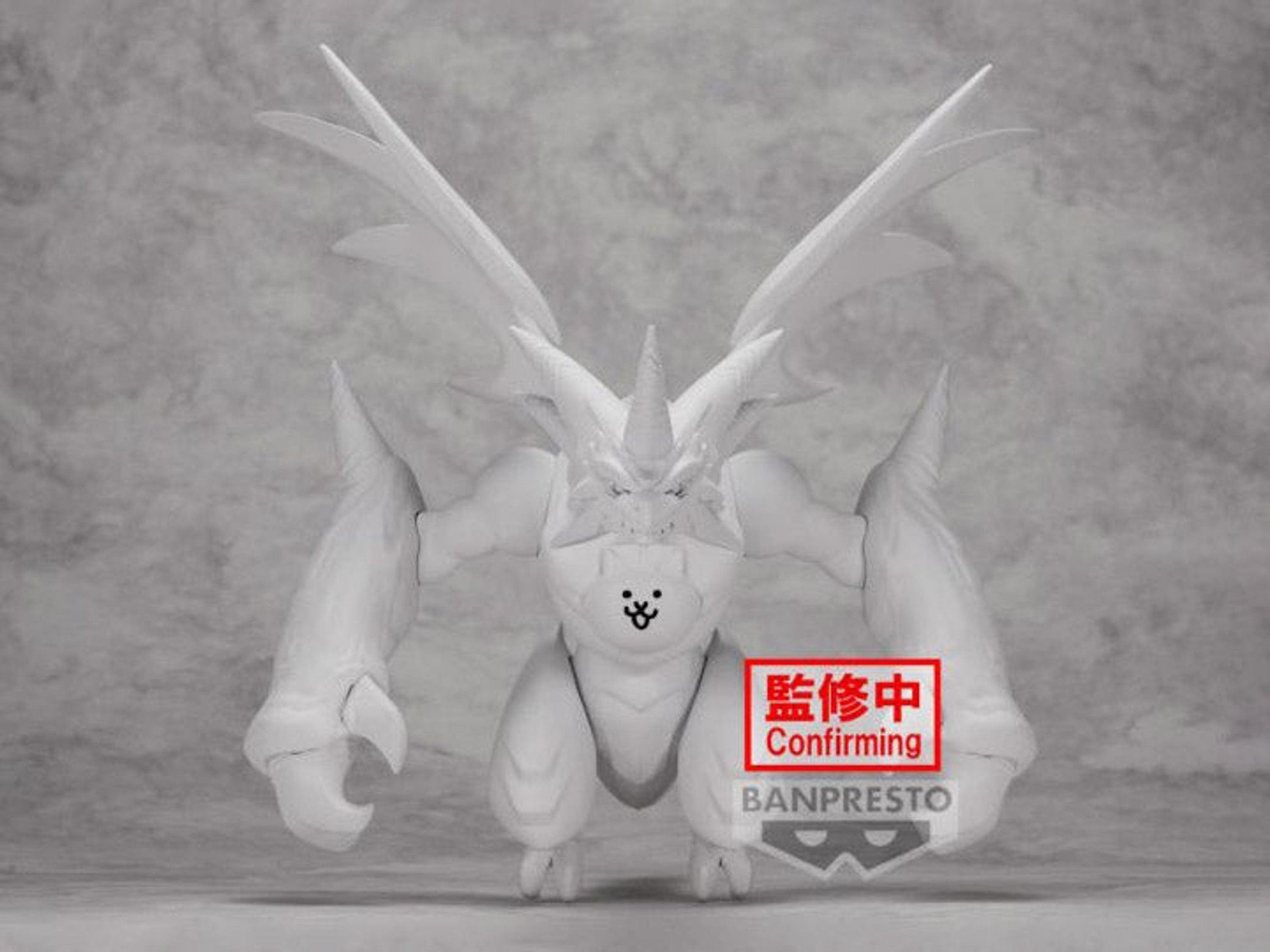 The Battle Cats Figure Vol.1 Bahamut Cat *Pre-order* 