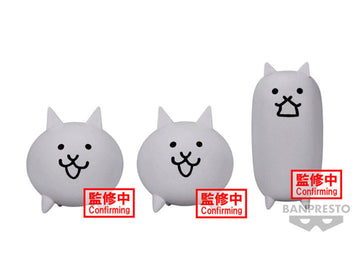 The Battle Cats Figure Vol.1 Tank Cat Set 