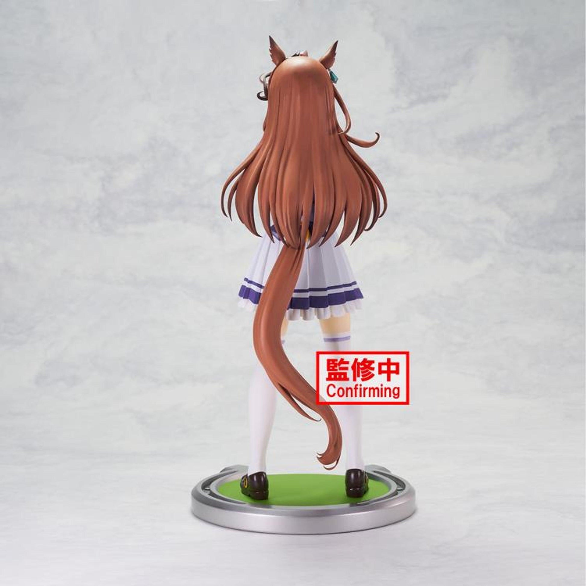 Uma Musume Pretty Derby Symboli Rudolf 