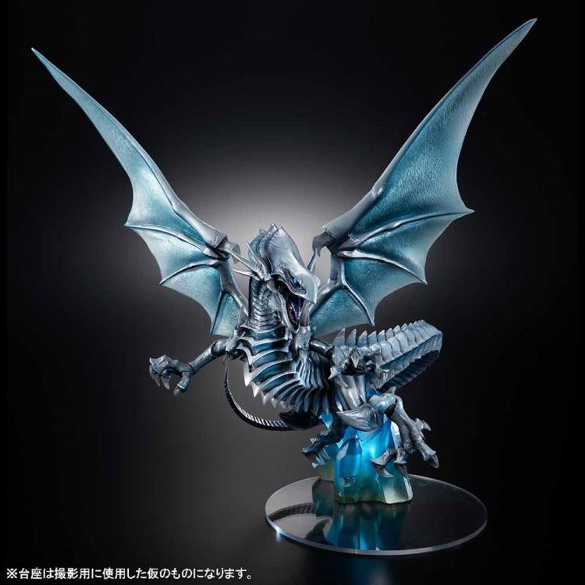 Yu-Gi-Oh! Duel Monsters Art Works Monsters Blue-Eyes White Dragon (Holographic Edition) 